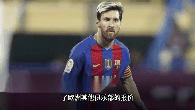 广告:梅西助球队取得欧预赛首胜的简单介绍 广告:梅西助球队取得欧预赛首胜的简单介绍