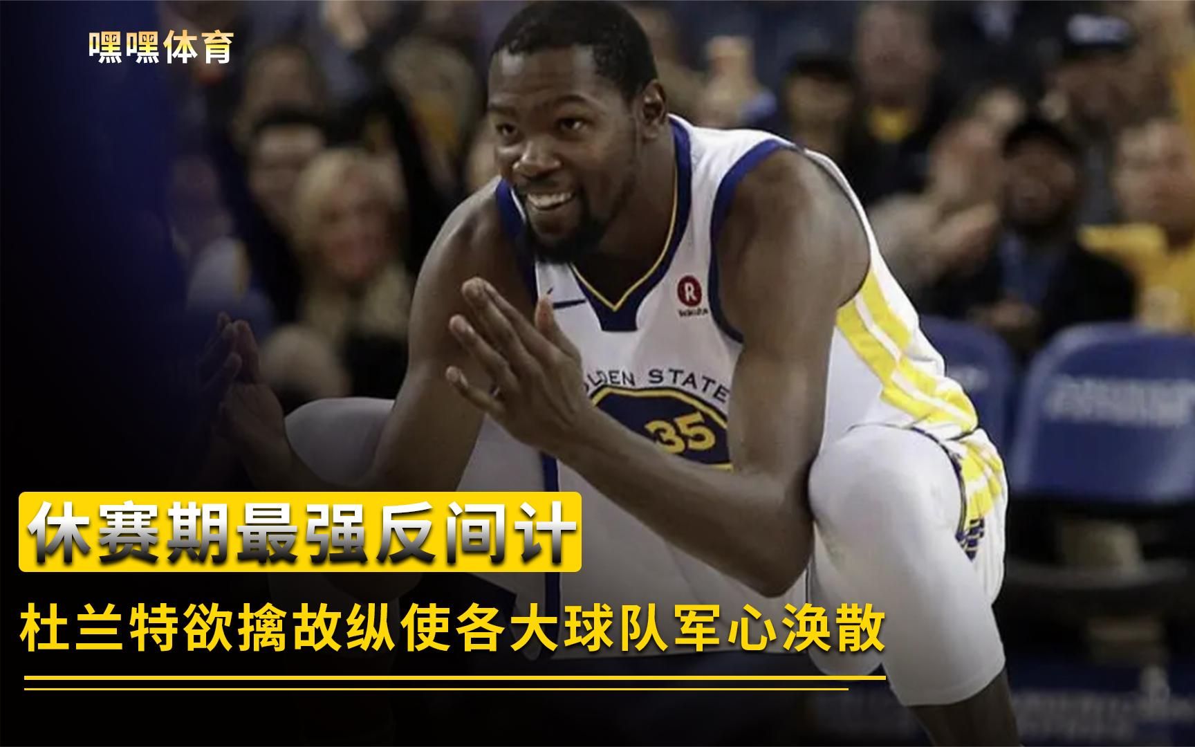 开云体育APP下载-包含真相曝光！球队内部矛盾频现，团队分崩离析！的词条