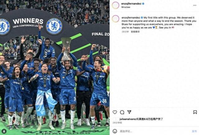 包含战意十足:切尔西世俱杯热身赛回顾的词条 包含战意十足:切尔西世俱杯热身赛回顾的词条