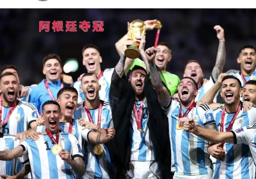 开云体育在线-艾尔巴胡恩险胜毕尔巴鄂，梅西传射惊险扳平的简单介绍