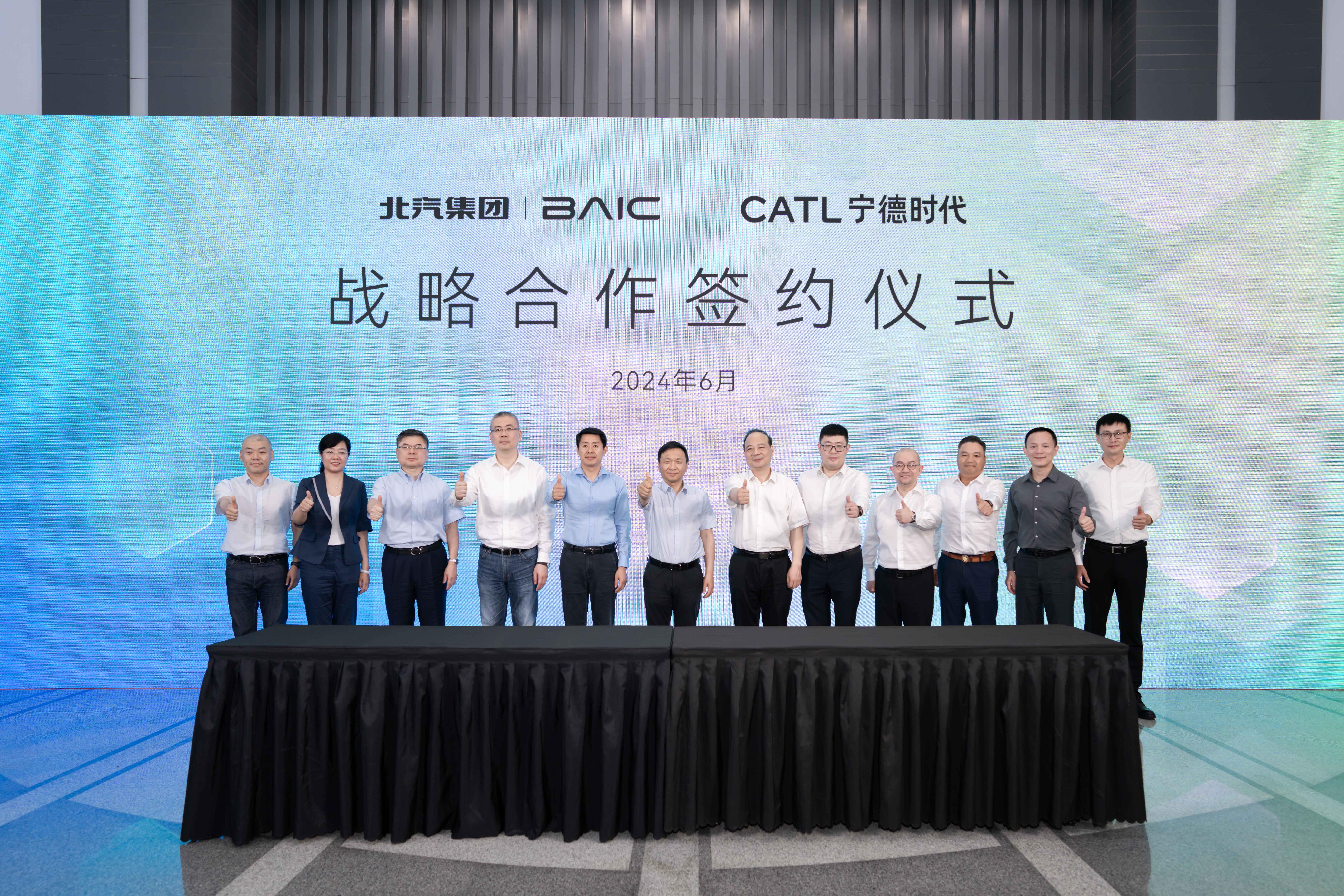 关于北汽在主场与河南对组战无畏的信息 关于北汽在主场与河南对组战无畏的信息