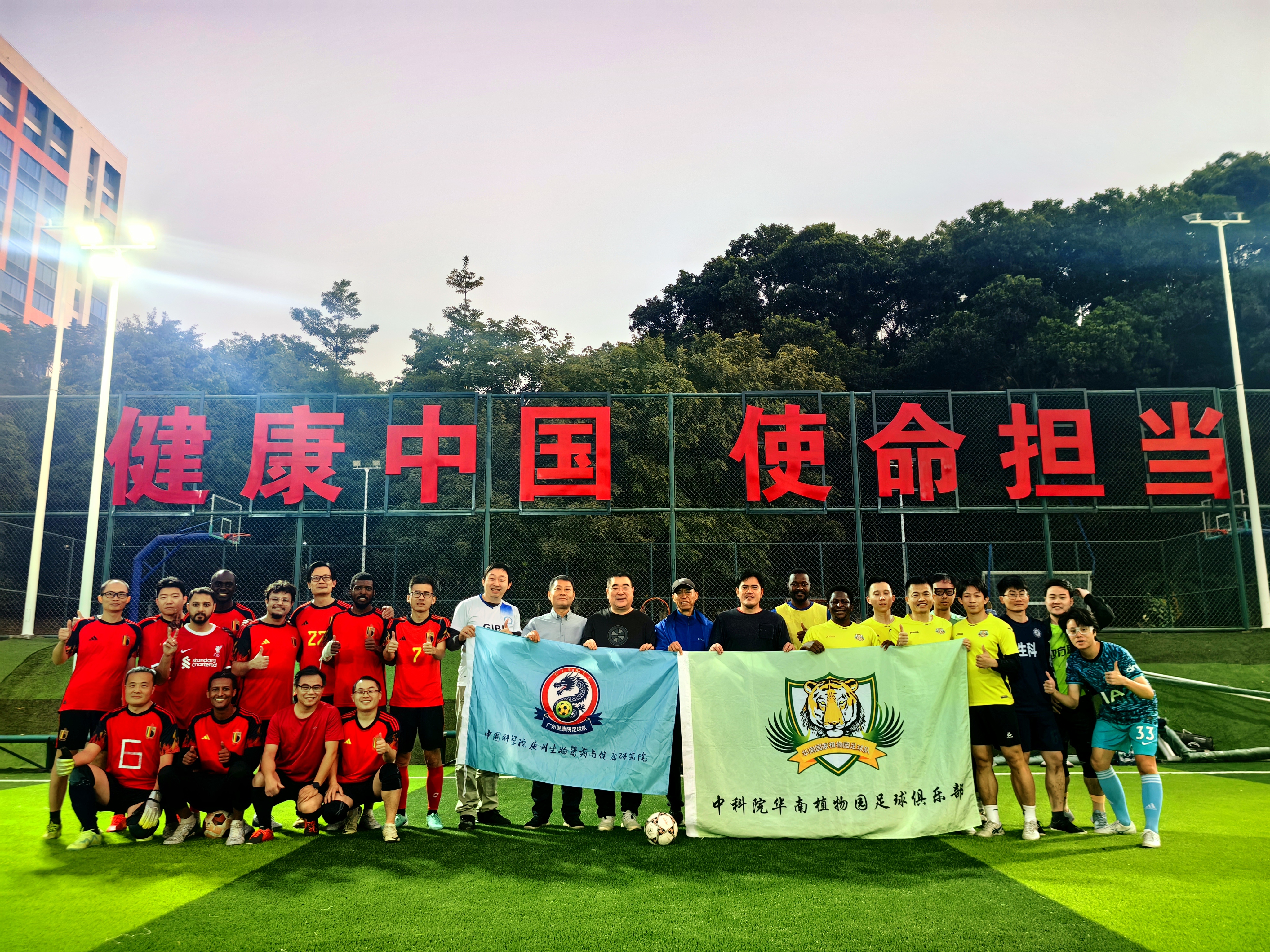 球队派出代表团出国,开展友谊赛事 球队派出代表团出国,开展友谊赛事