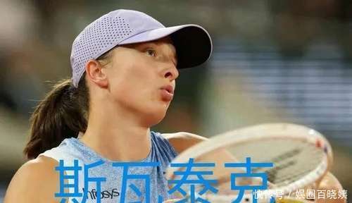 开云体育APP下载-加蓬队失利，不敌对手败北难以避免的简单介绍