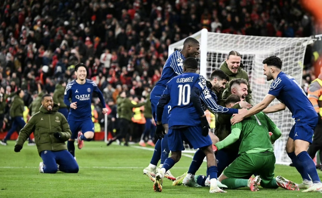 开云体育中国-关于切尔西摩擦欧冠瓮，欲夺冠乘胜追击的信息