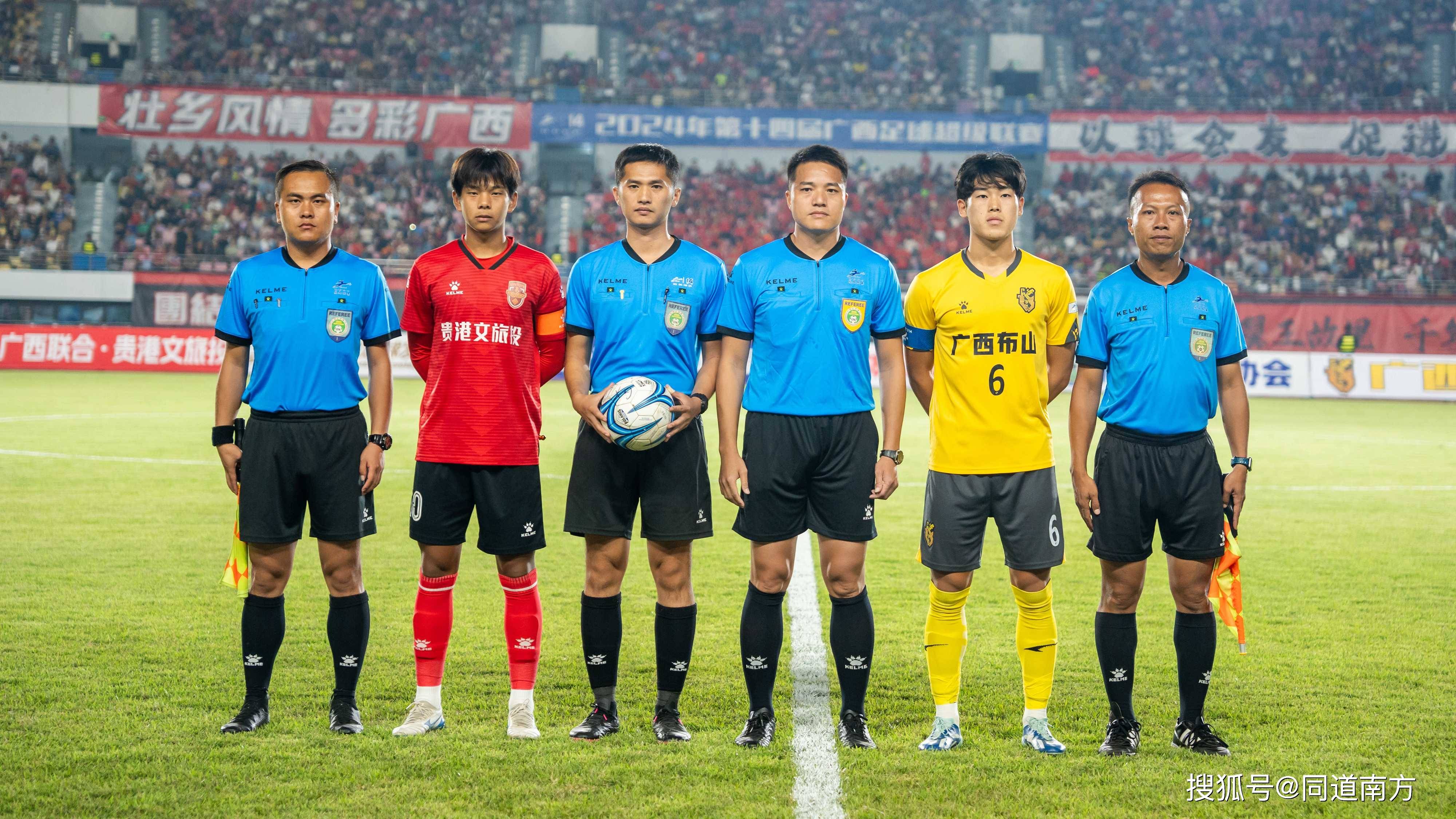 开云体育APP下载-关于集结训练密集进行，球队备战争夺桂冠的信息