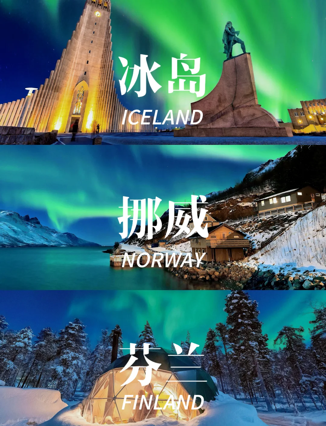 开云体育app-关于欧预赛：挪威遭瑞士绝杀，冰岛提前出局的信息