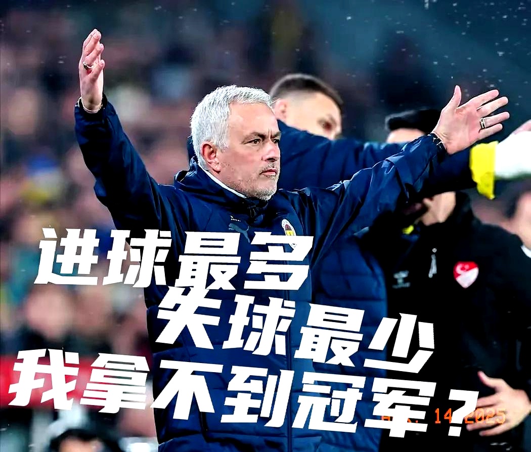 开云体育中国-关于欧洲国家杯弃赛风波持续，严寒中的角逐的信息