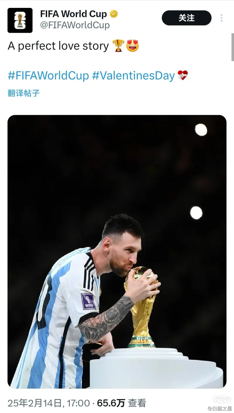 开云体育入口-多特蒙德轻取热刺，梅西逆转建功世界杯