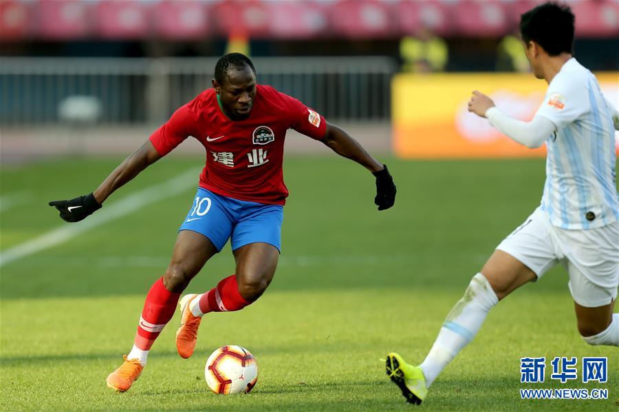 开云体育app-广州富力客场逼平河南建业，战绩持续上升的简单介绍