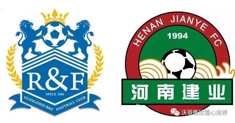 广州富力客场逼平河南建业,战绩持续上升的简单介绍 广州富力客场逼平河南建业,战绩持续上升的简单介绍