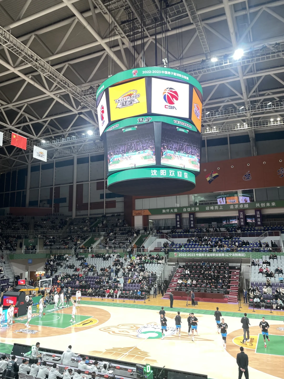 包含沈阳城市建设主场击败对手，积分逐渐攀升的词条