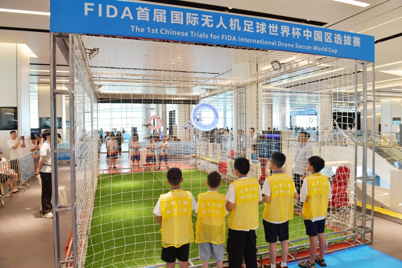 世界杯女子足球比赛即将开始 世界杯女子足球比赛即将开始