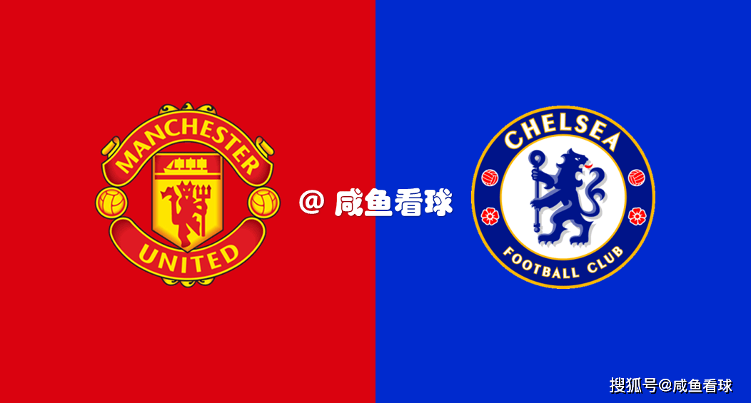 开云体育官网-关于曼联客场击败切尔西，卢卡库破门导航1-0胜利的信息