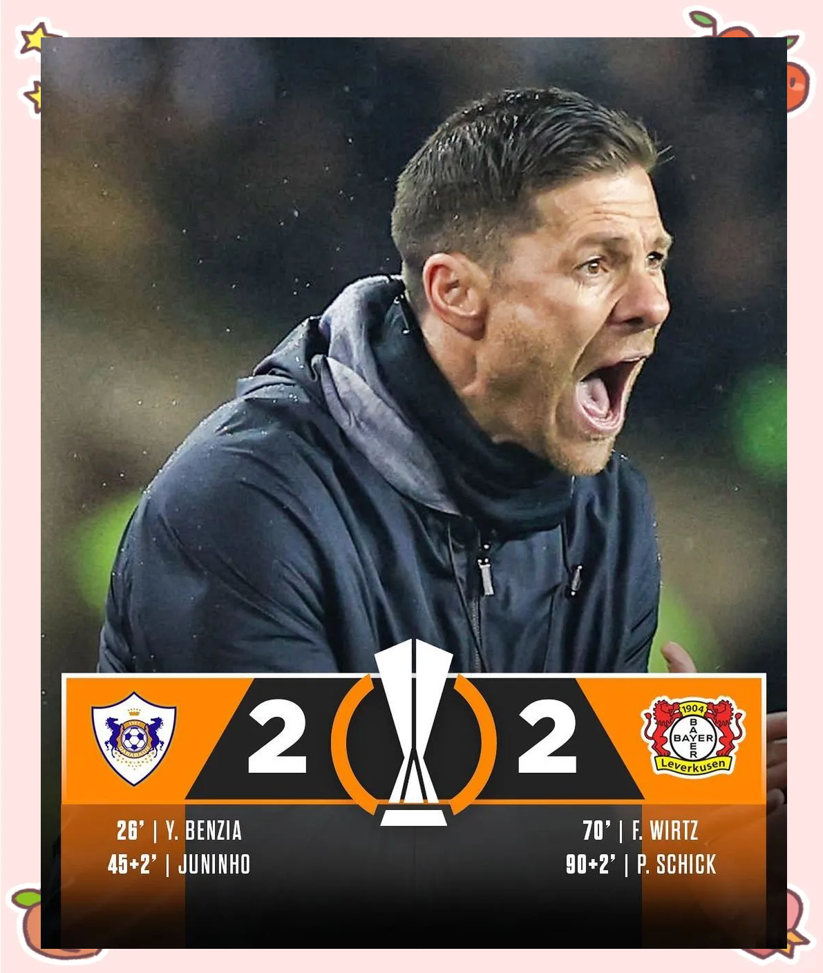 开云体育app-勒沃库森实力抢眼，轻松获得制胜法宝