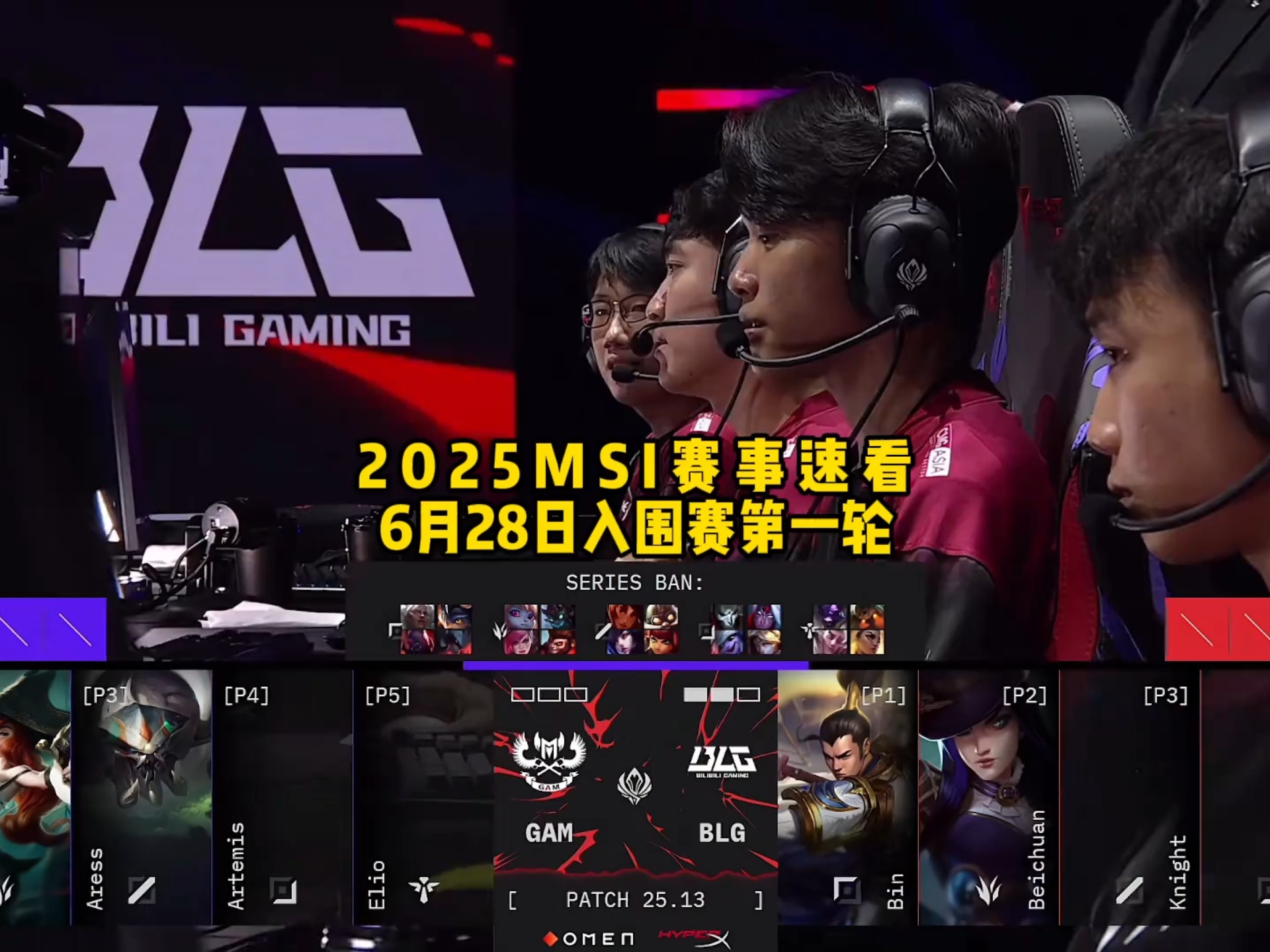 G2险胜FNC，Kanavi打出惊人五杀小组赛3:1（洛杉矶）