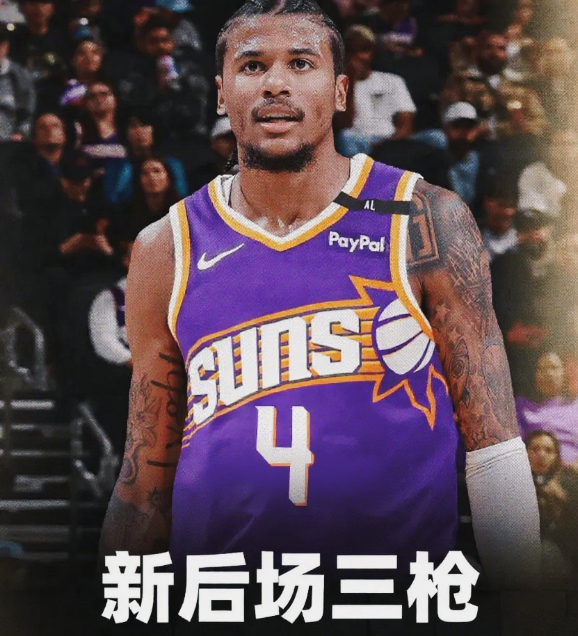 开云官网-太阳后卫沃尔克斯进步明显，协助球队稳定阵容