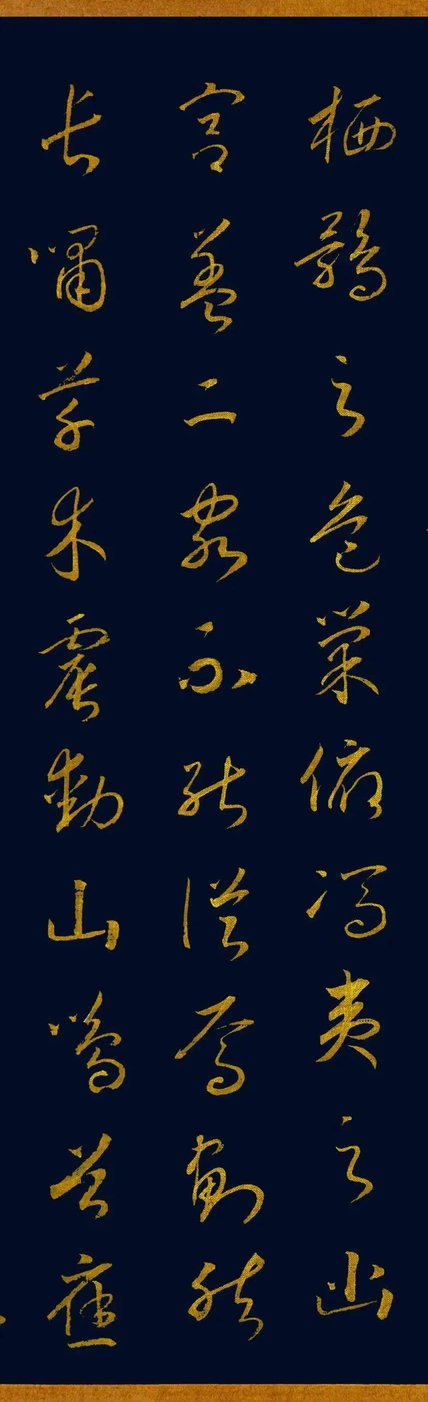 万夫莫敌,金戈铁马的英豪壮志的简单介绍 万夫莫敌,金戈铁马的英豪壮志的简单介绍