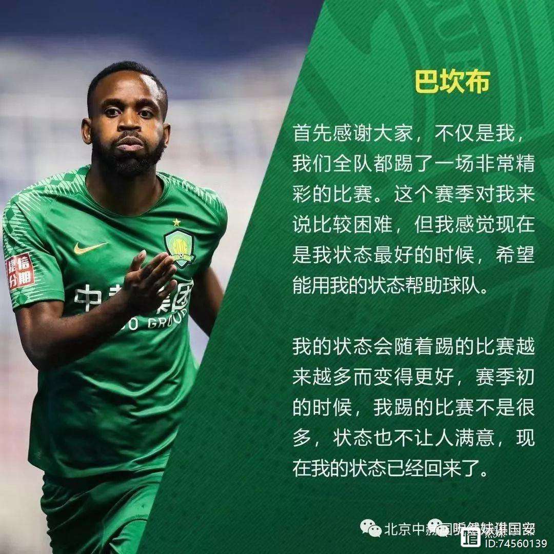 卡迪夫城客场大胜,继续追赶积分榜前列的简单介绍 卡迪夫城客场大胜,继续追赶积分榜前列的简单介绍