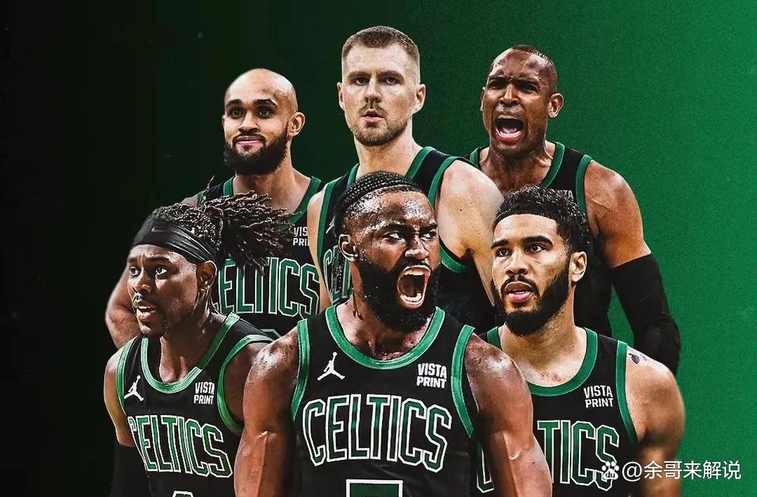 开云体育入口-凯尔特人主场胜勇士，雄心勃发的简单介绍