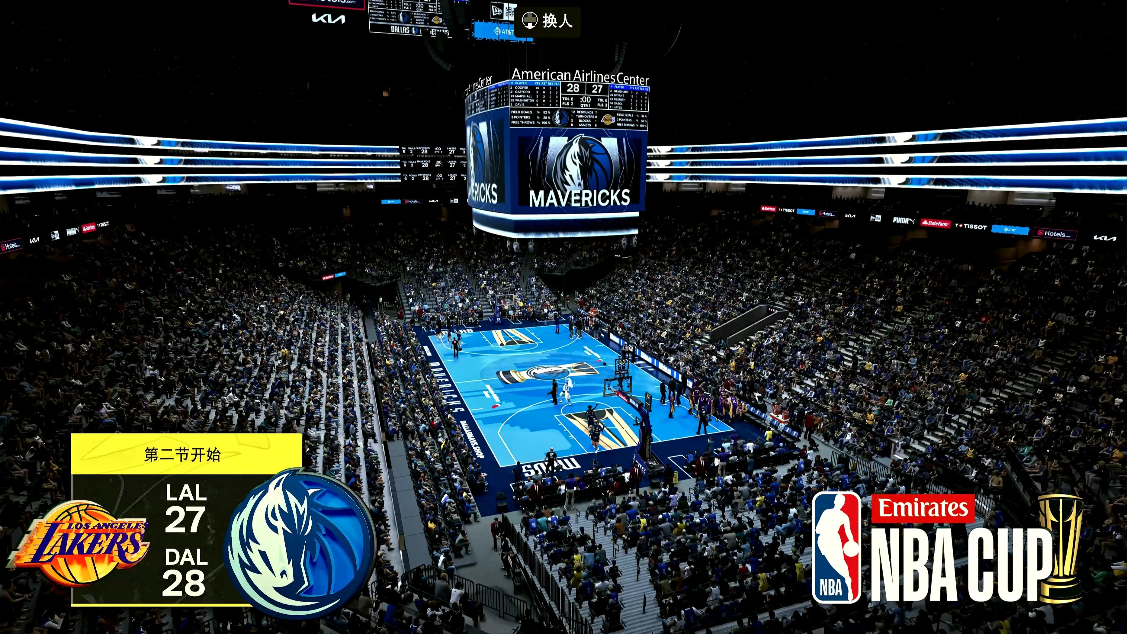 开云体育入口-冷门频出！NBA2K战况跌宕起伏的简单介绍