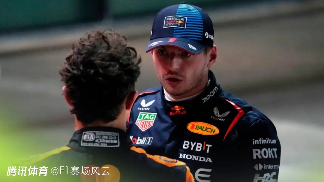 红牛二队翻盘迈凯伦,塞恩斯扛起全队 红牛二队翻盘迈凯伦,塞恩斯扛起全队