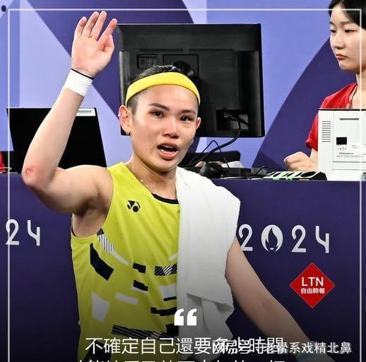 韩国队绝杀印度队,戴资颖点燃赛场 韩国队绝杀印度队,戴资颖点燃赛场