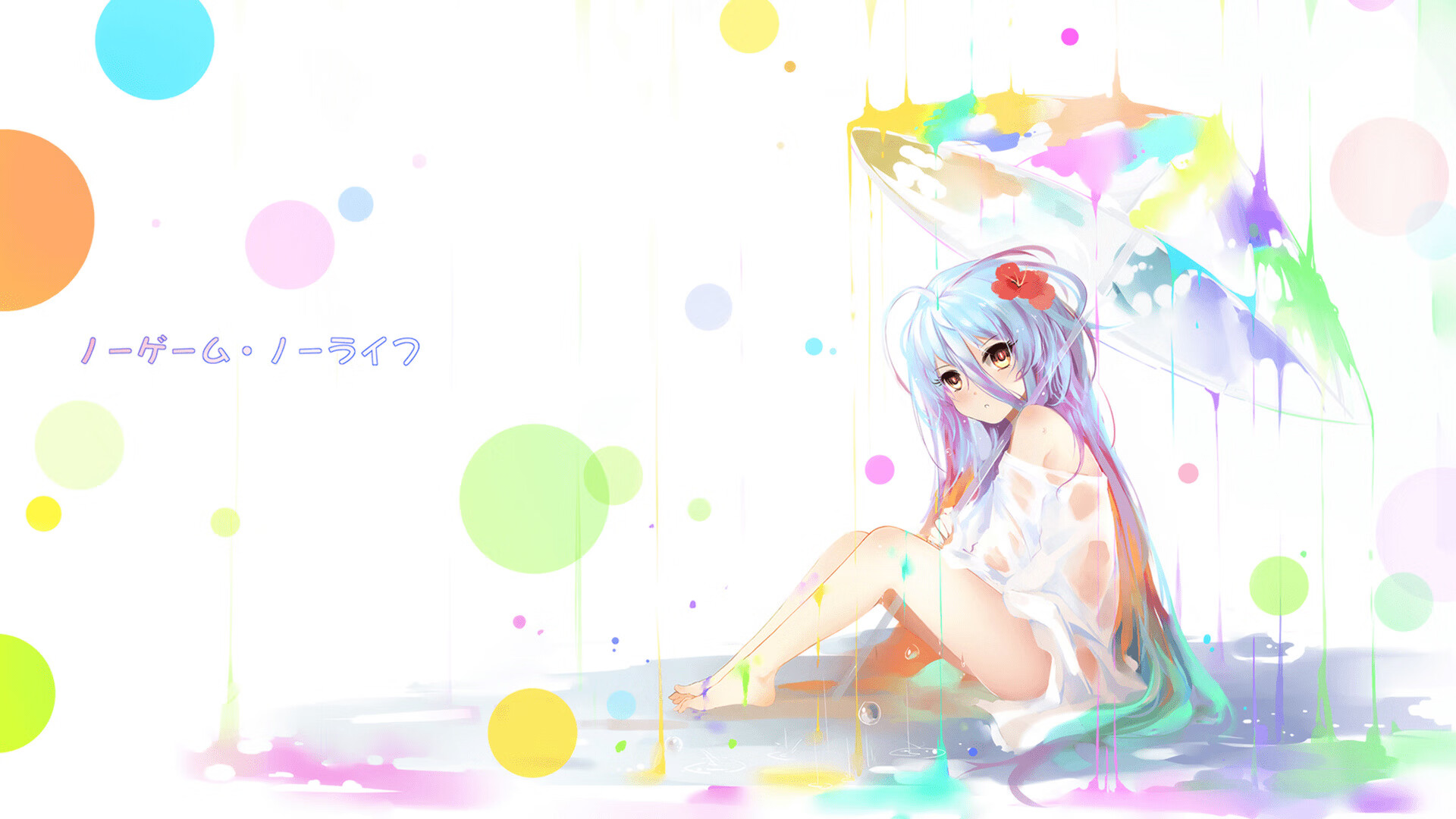 跨域压制,从CBA到欧冠,当接管比赛成为竞技的永恒密码