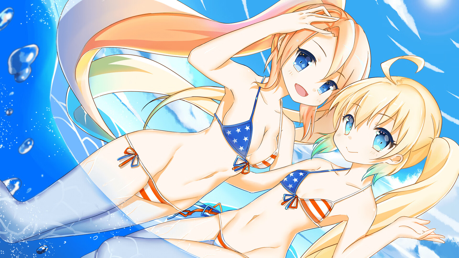 开云体育在线-迪马利亚连场破门助球队拉开差距，贝蒂斯争冠战力克奥地利劲旅