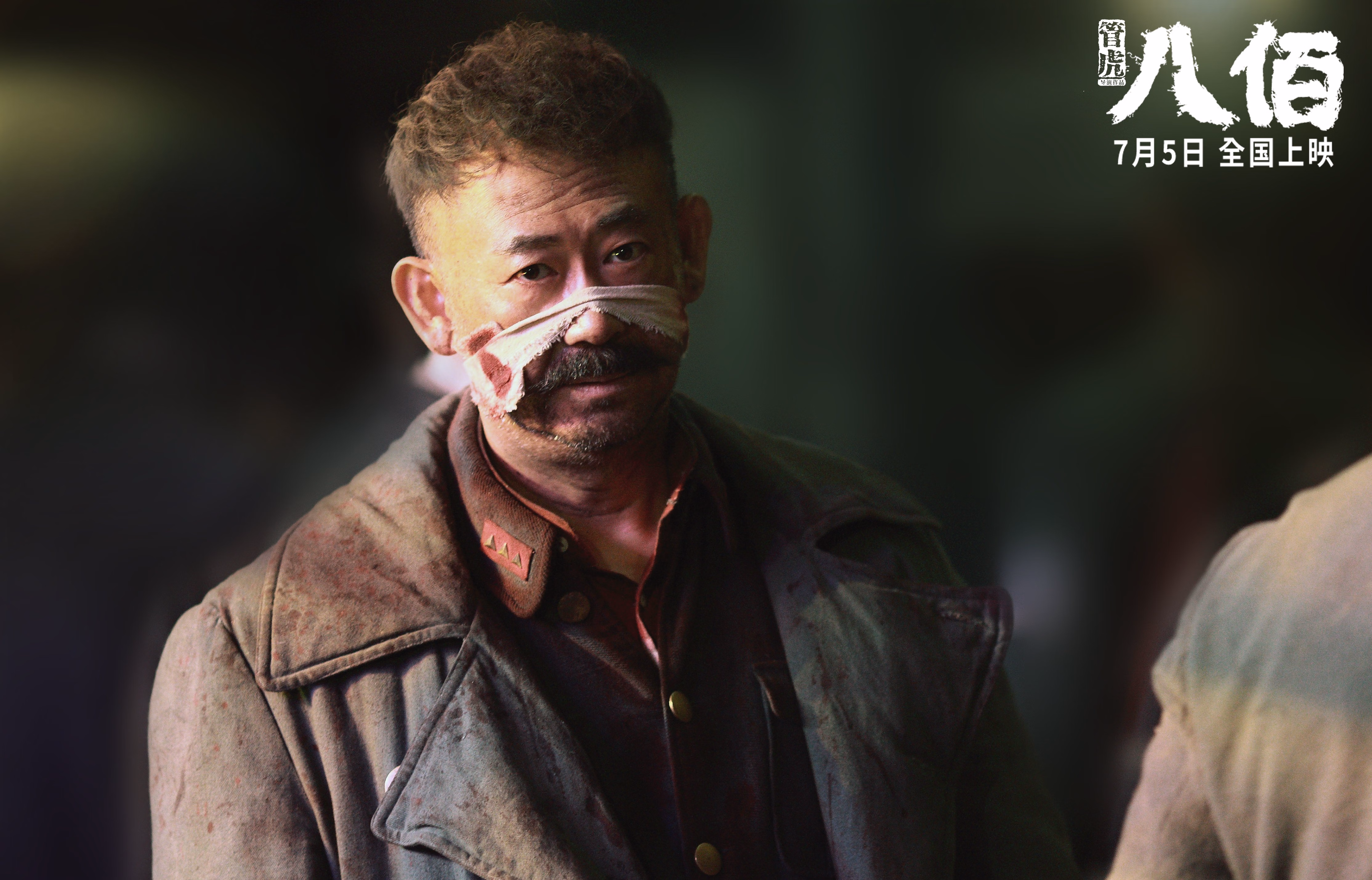 关键先生詹姆斯闪耀!奇才队上演惊天逆转,最后时刻绝杀吉林队