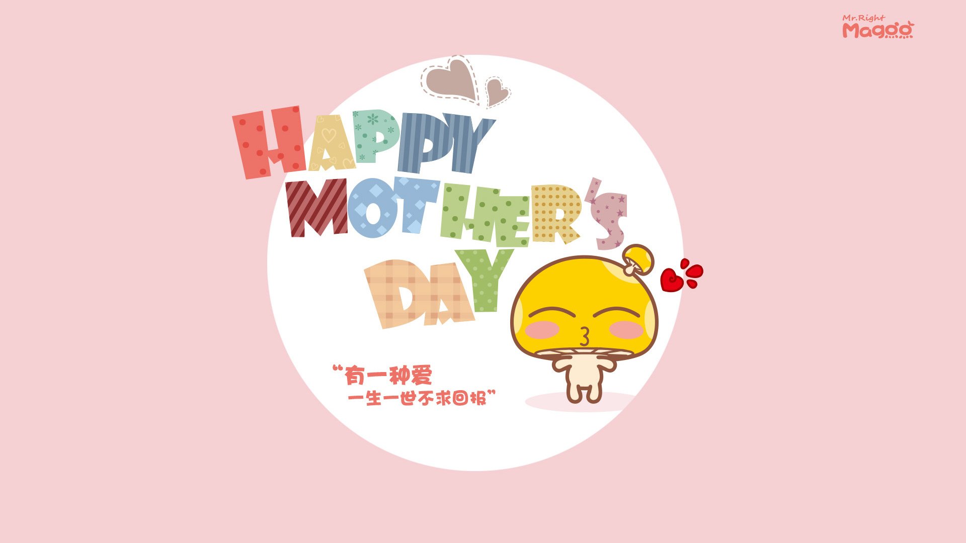 开云体育APP下载-铁血摇篮与家国枷锁，皇家社会阴影下的巴拉圭足球困局