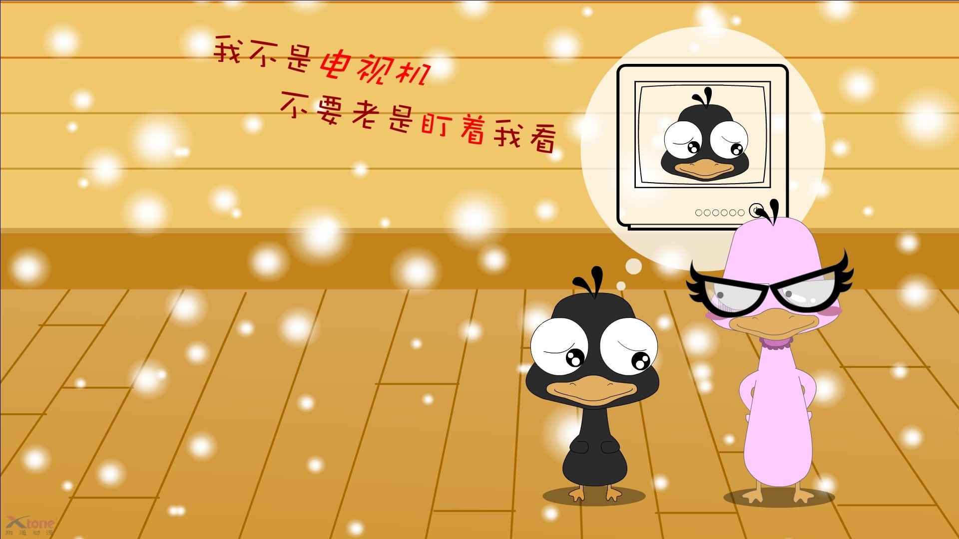 从中国东北到美国战场，橙色烈焰背后的篮球哲学