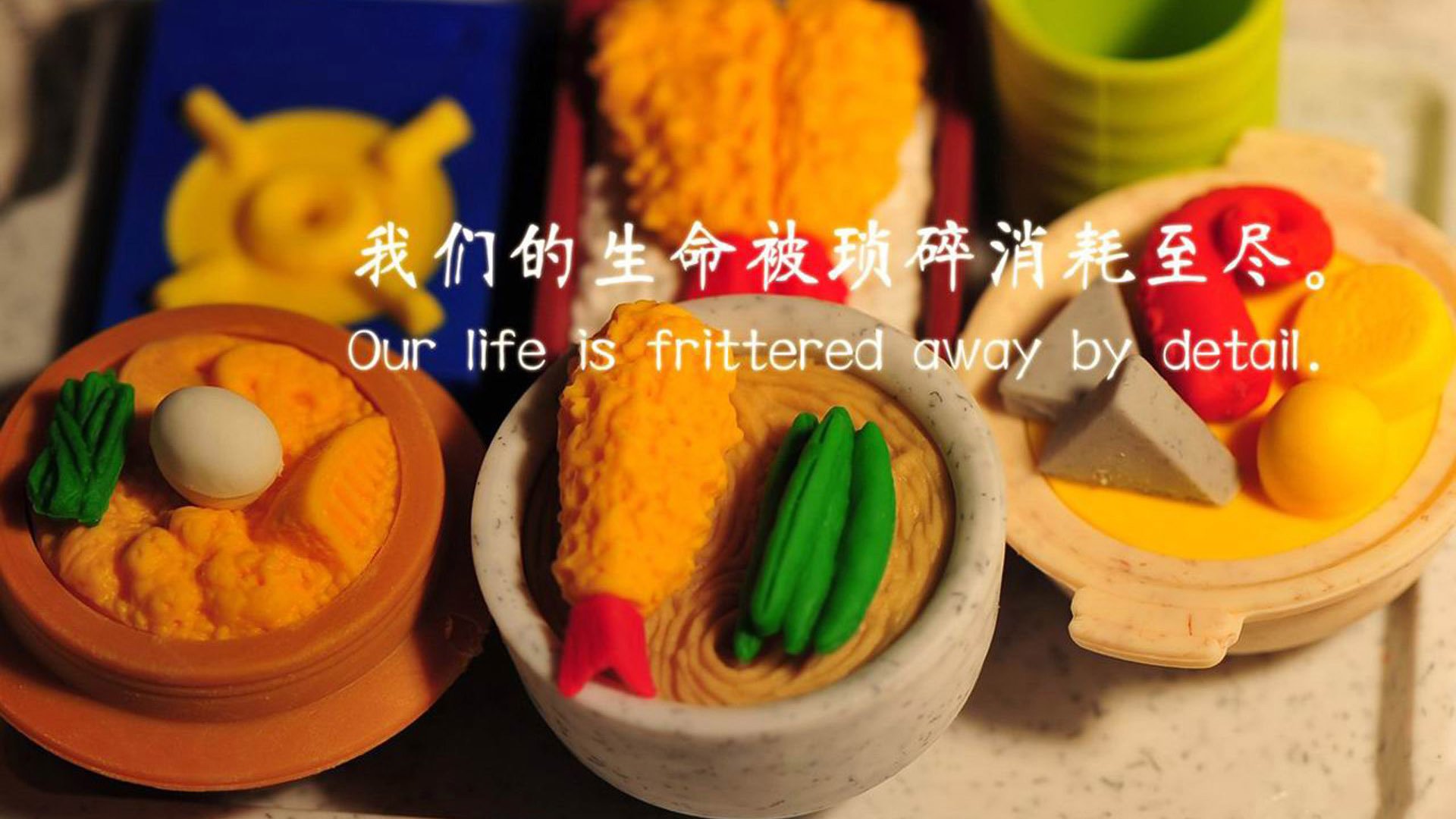 力压群狼！森林狼防守铁幕锁猛龙，杰伦格林上演主宰时刻