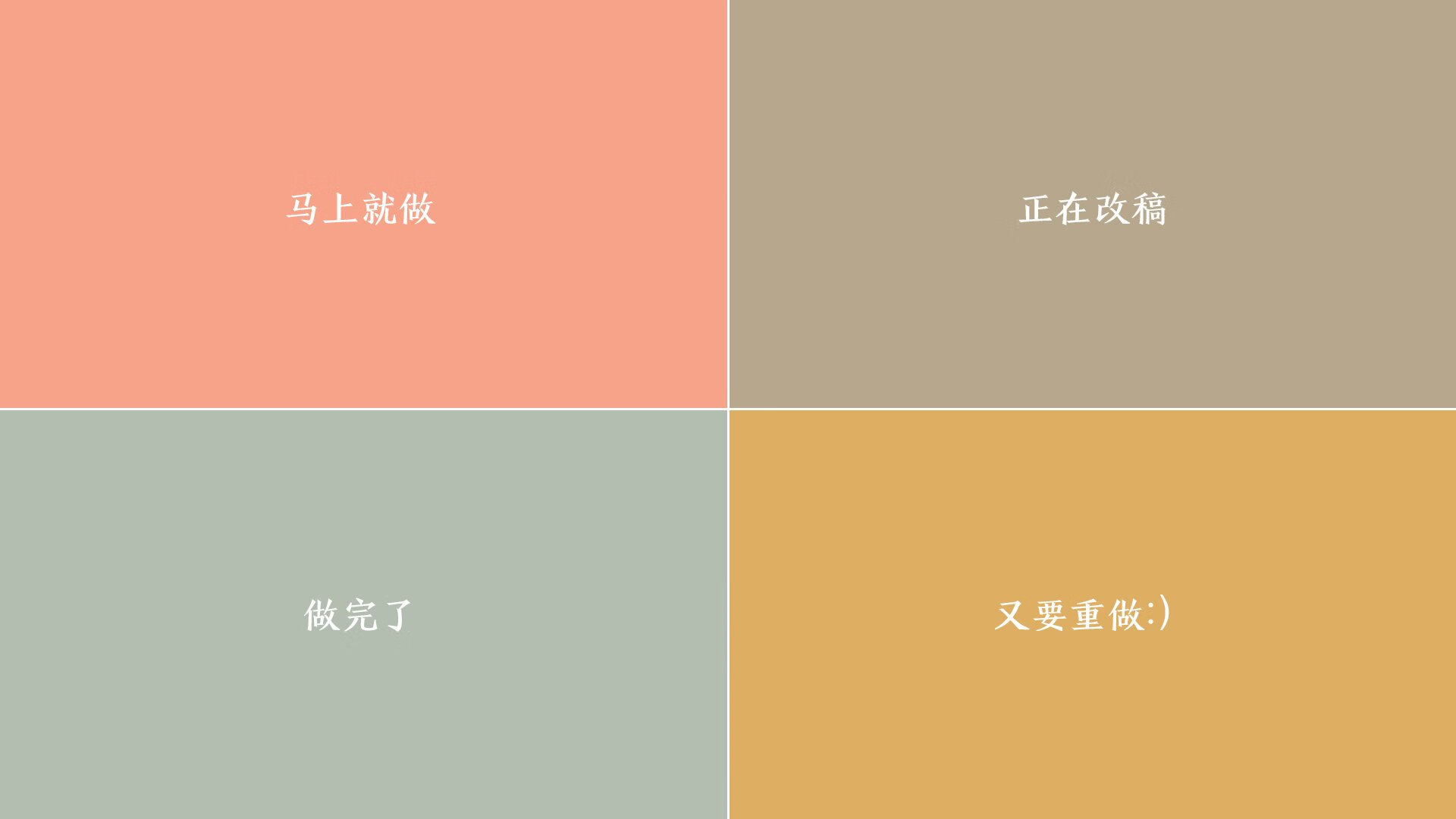 步行者力克灰熊，世界排名争夺战焦点战激战告捷