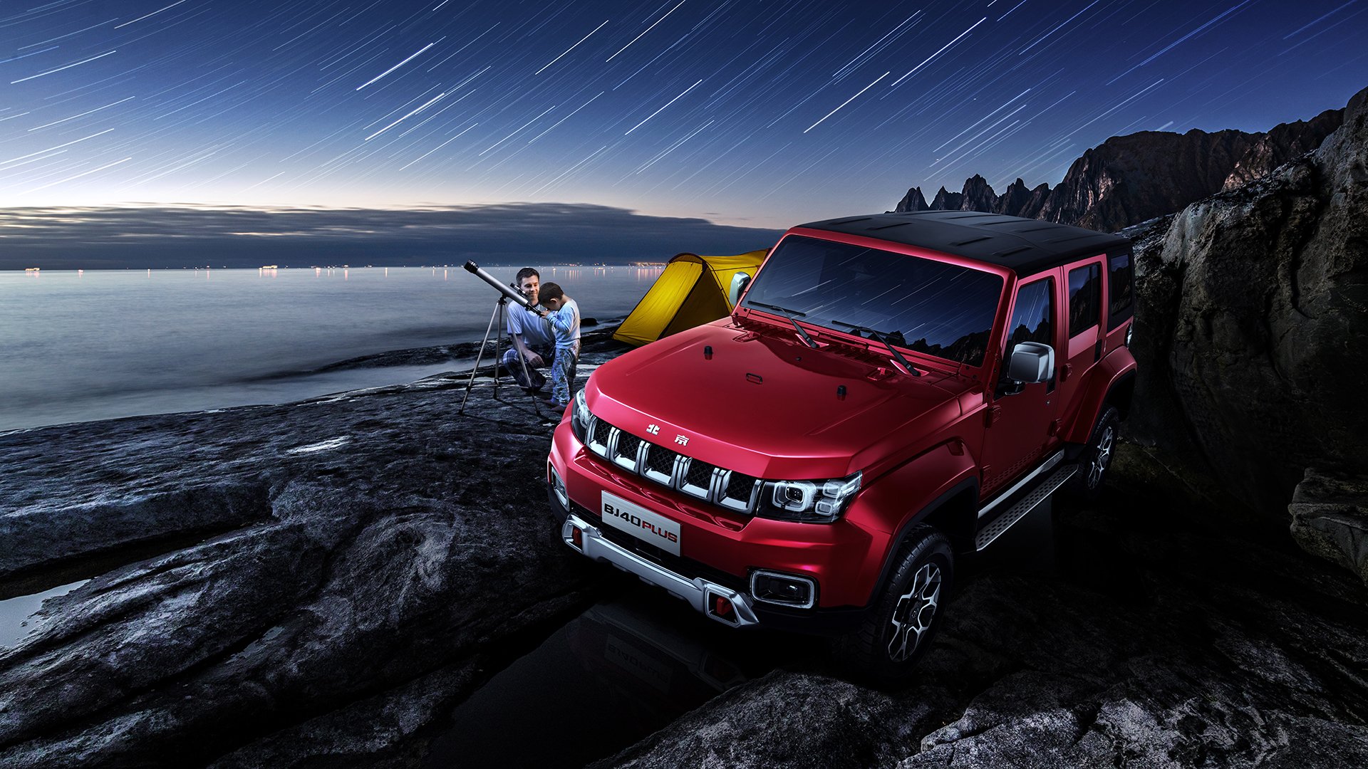 开云体育入口-厄瓜多尔拿下新西兰，布鲁诺，舞台越大越强大