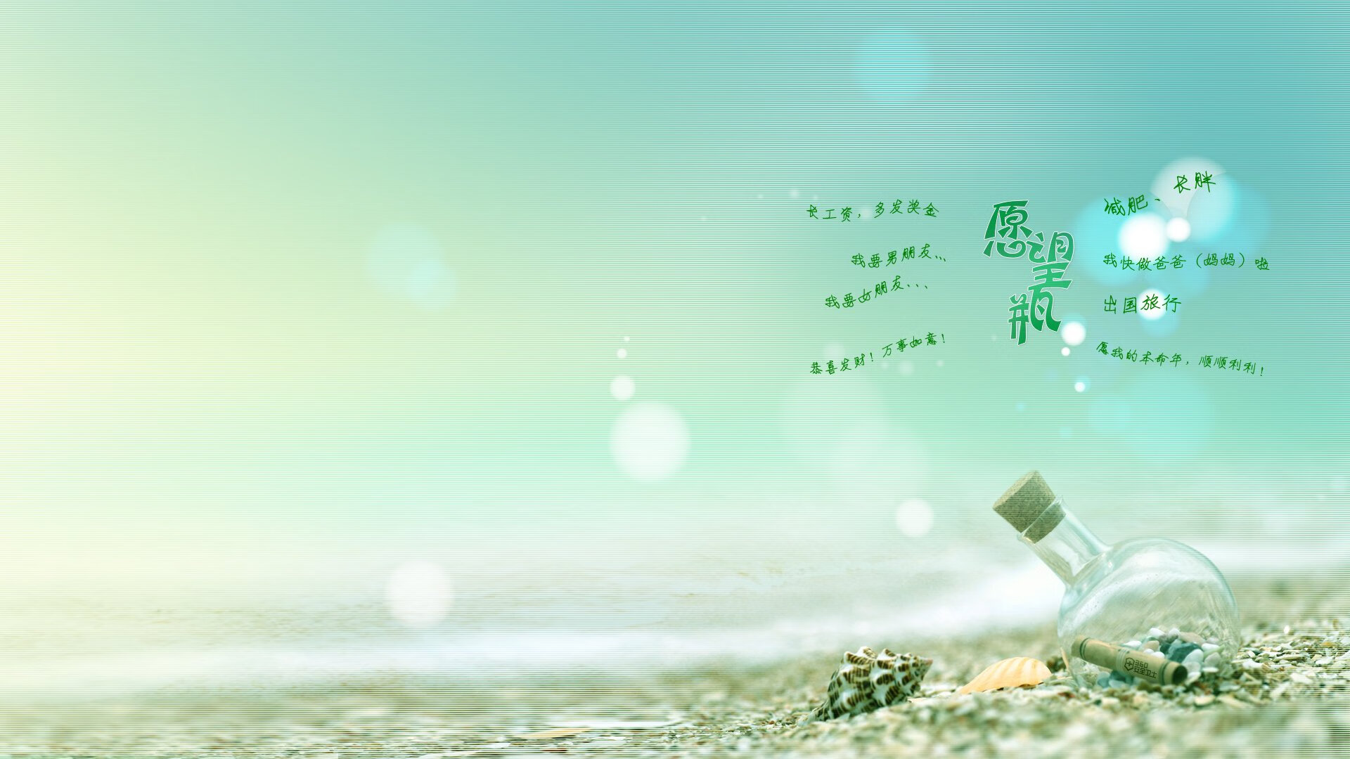 开云体育登录-救赎终章，2026世界杯之夜，勒布朗·詹姆斯与四十年的回答