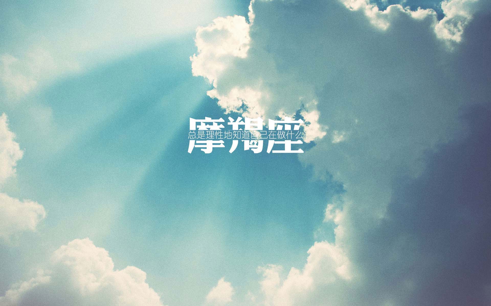 世界排名之夜,莱奥一剑封喉