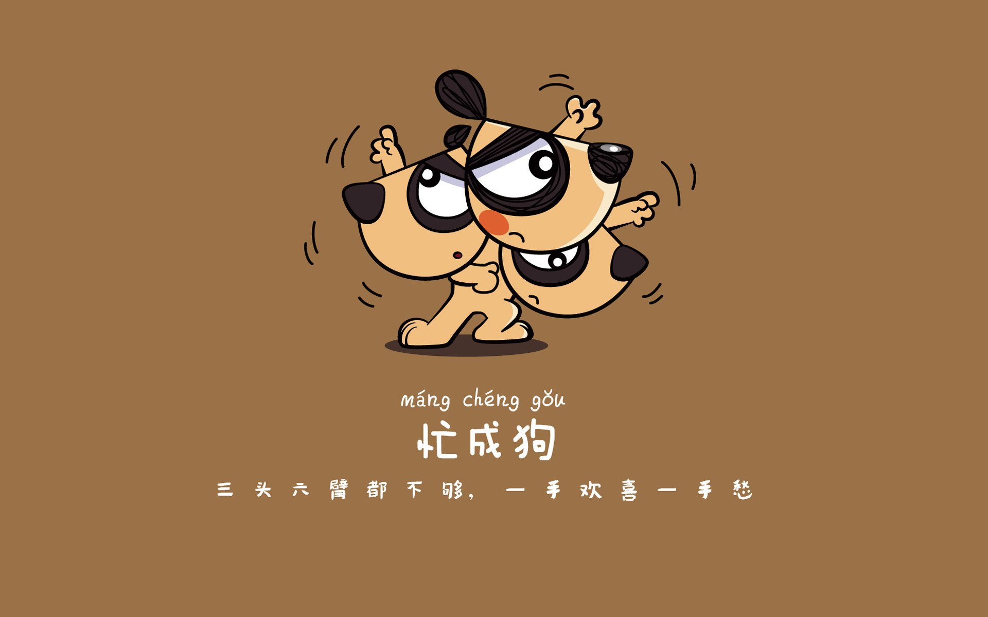 沙漠风暴与枫叶寒锋,2026世界杯G组,突尼斯碾压伊朗,阿方索戴维斯一剑封喉
