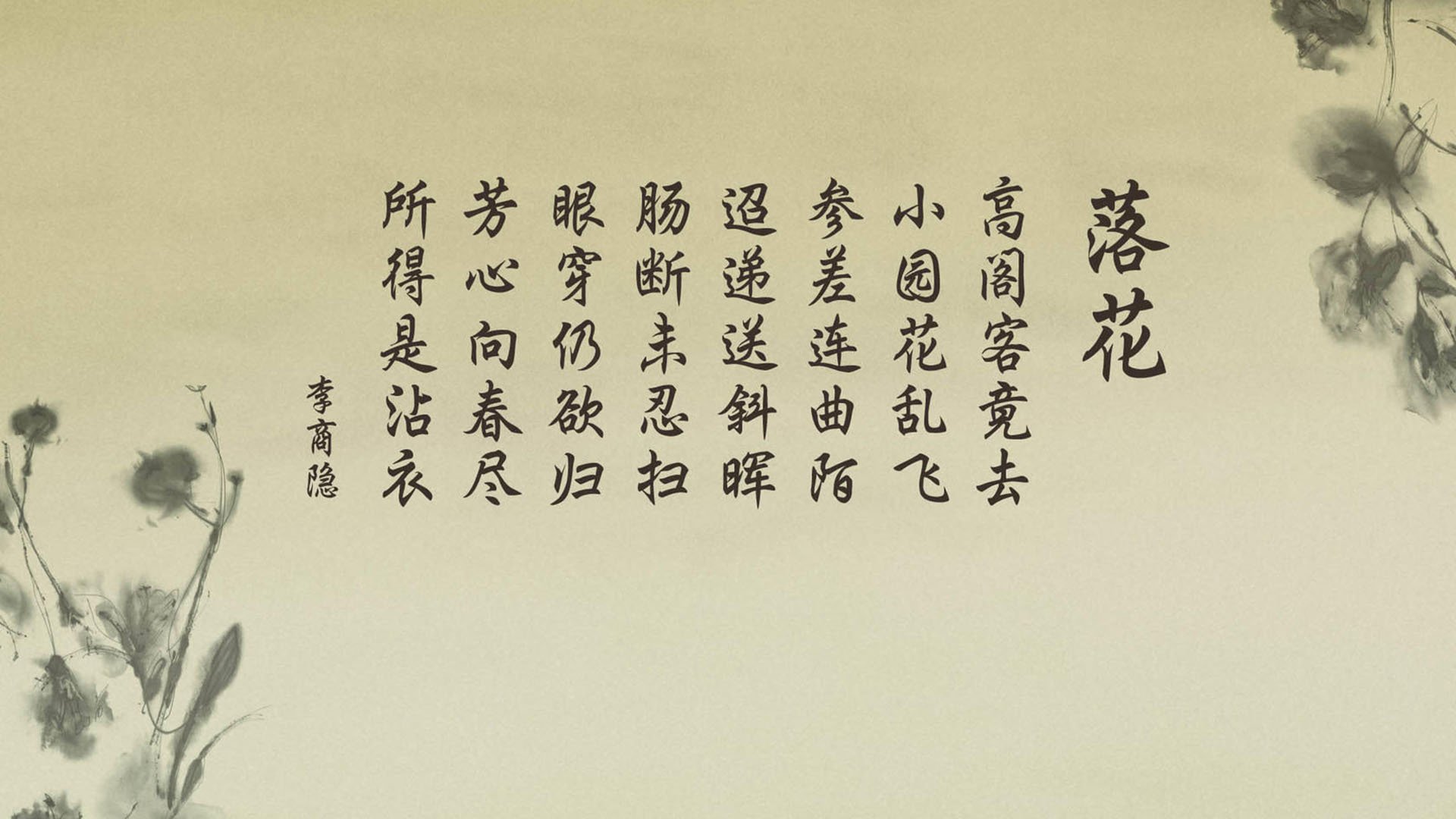 历史重演!保加利亚掀翻比利时,罗德里戈替补绝杀书写2026世界杯传奇