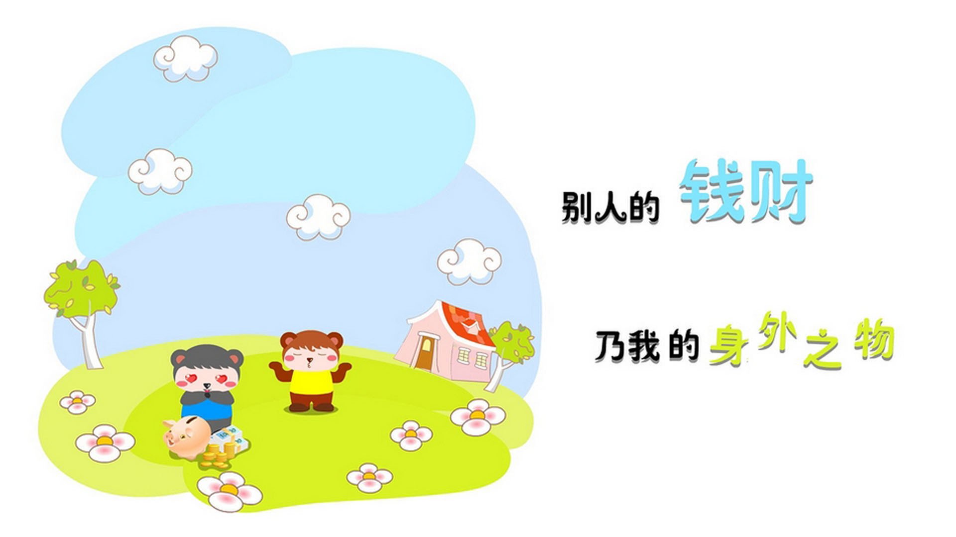 南美旋风横扫中亚铁骑,莱万独造四球闪耀2026世界杯出线战