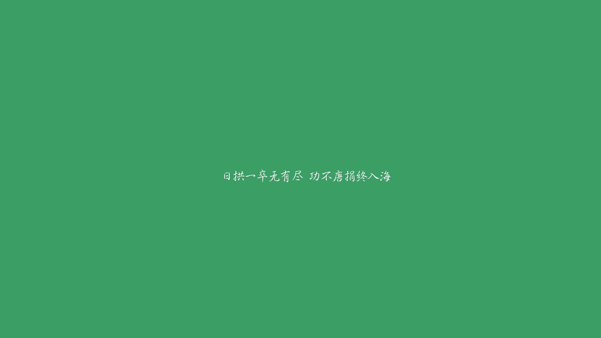 开云体育app-快速反击致命一击，匈牙利补时绝杀芬兰